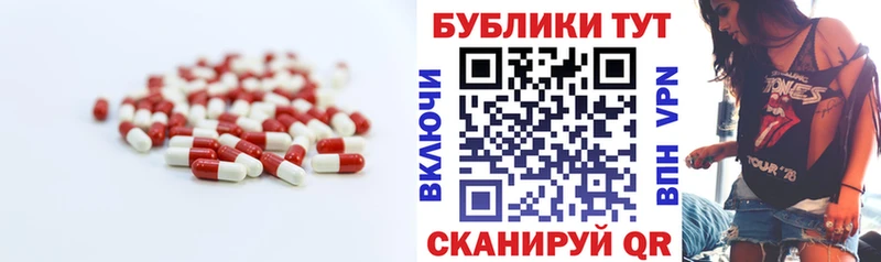 Ecstasy VHQ  продажа наркотиков  маркетплейс телеграм  Ясногорск 