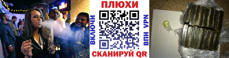 ГАШ гарик  Ясногорск 