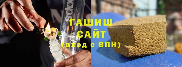 сатива Белокуриха