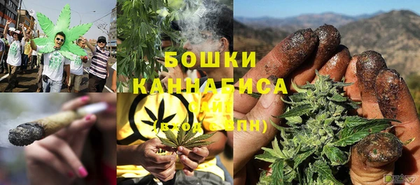 спиды Беломорск