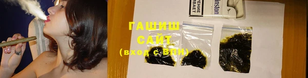 спиды Беломорск