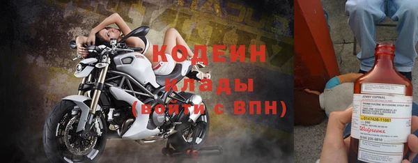 спиды Беломорск