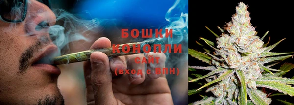 спиды Беломорск