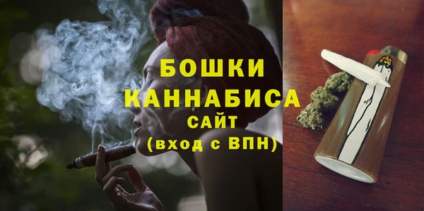 спиды Беломорск