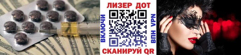 где купить наркотик  Ясногорск  ЛСД экстази кислота 