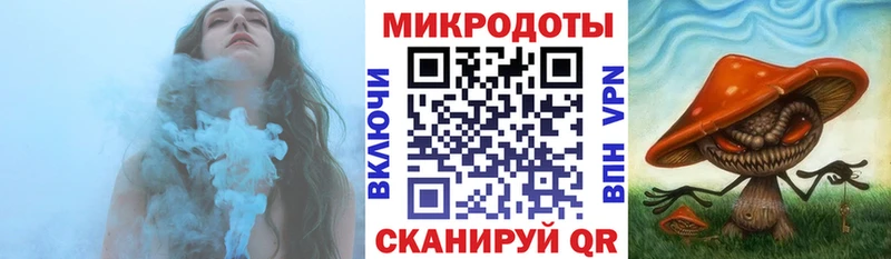 дарк нет состав  Ясногорск  Галлюциногенные грибы MAGIC MUSHROOMS 